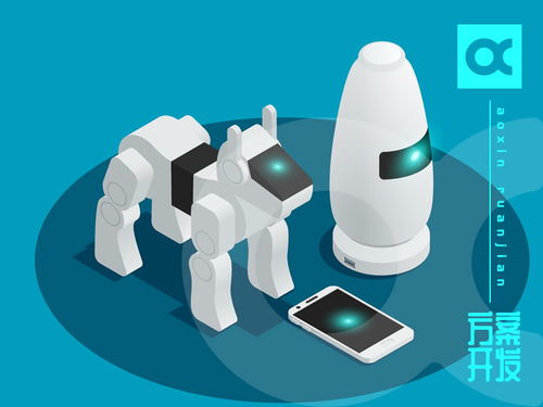 深圳市賽億科技開發(fā) 物聯(lián)網(wǎng)行業(yè)資訊與解決方案引領者