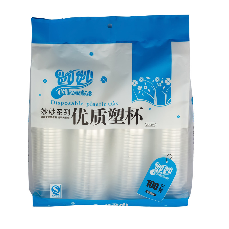 航空級(jí)安全一次性膠杯不僅實(shí)用，更有設(shè)計(jì)講究