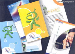 日用百貨包裝設(shè)計(jì)的藝術(shù)與實(shí)用 從圖庫(kù)到靈感之道