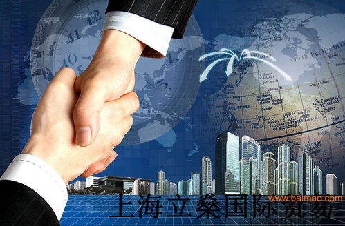 上海進口客帶貨空運進口報關公司 服務、廠家選擇與價格指南